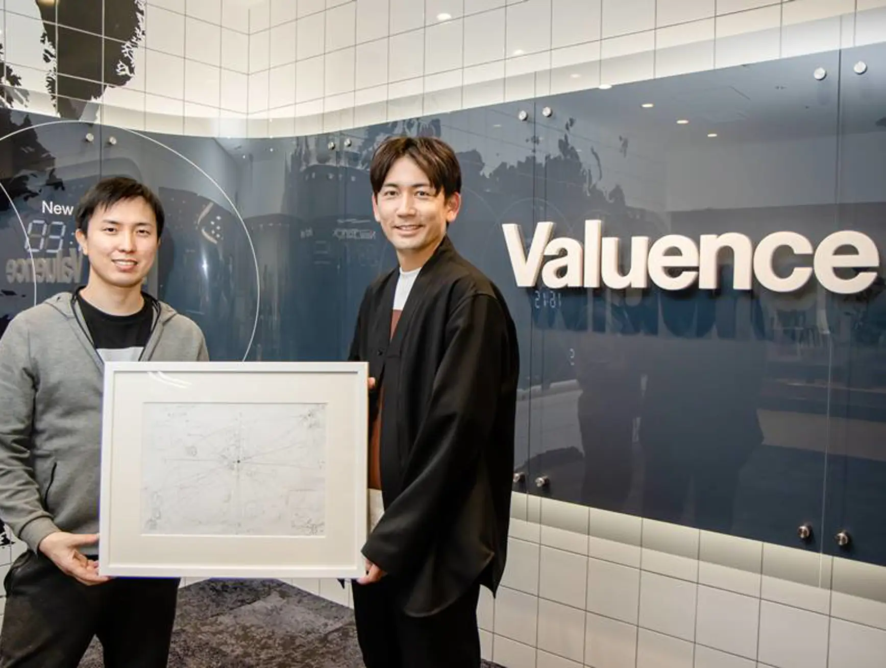 Valuence Holdings Inc 01