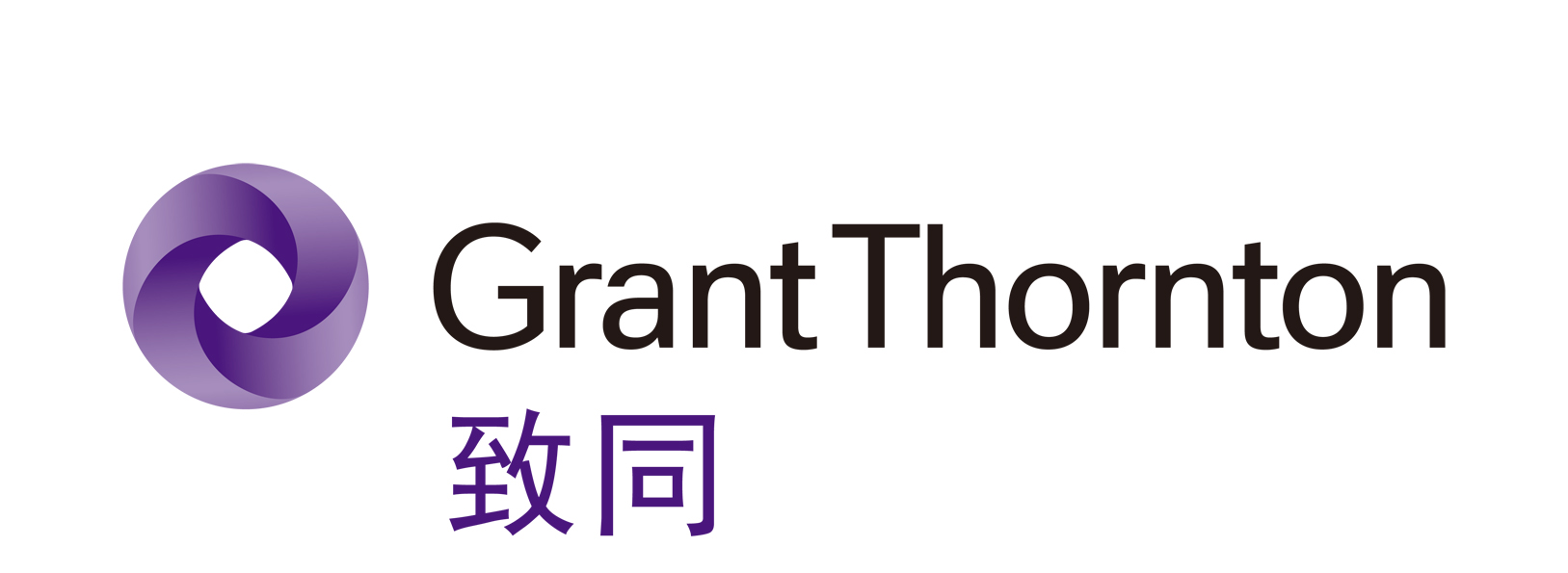 grant-thornton-hong-kong-limited-logo