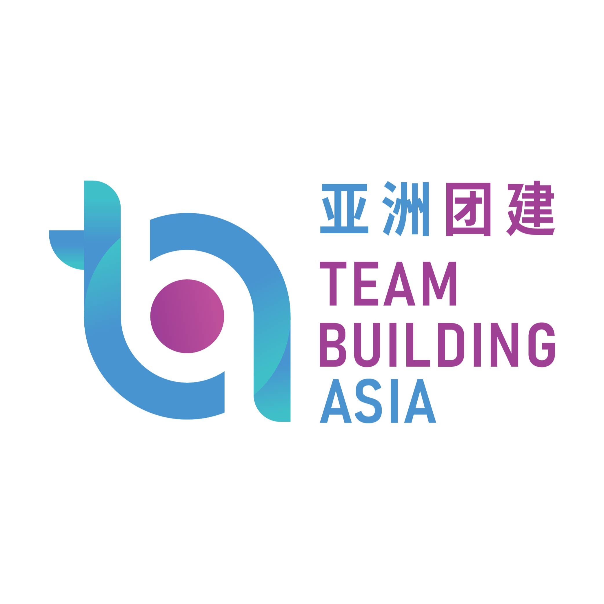 team-building-asia-logo