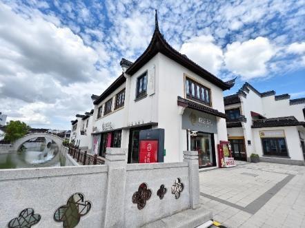 Property, Plant and Machinery Valuation in Chinese Mainland thumbnail