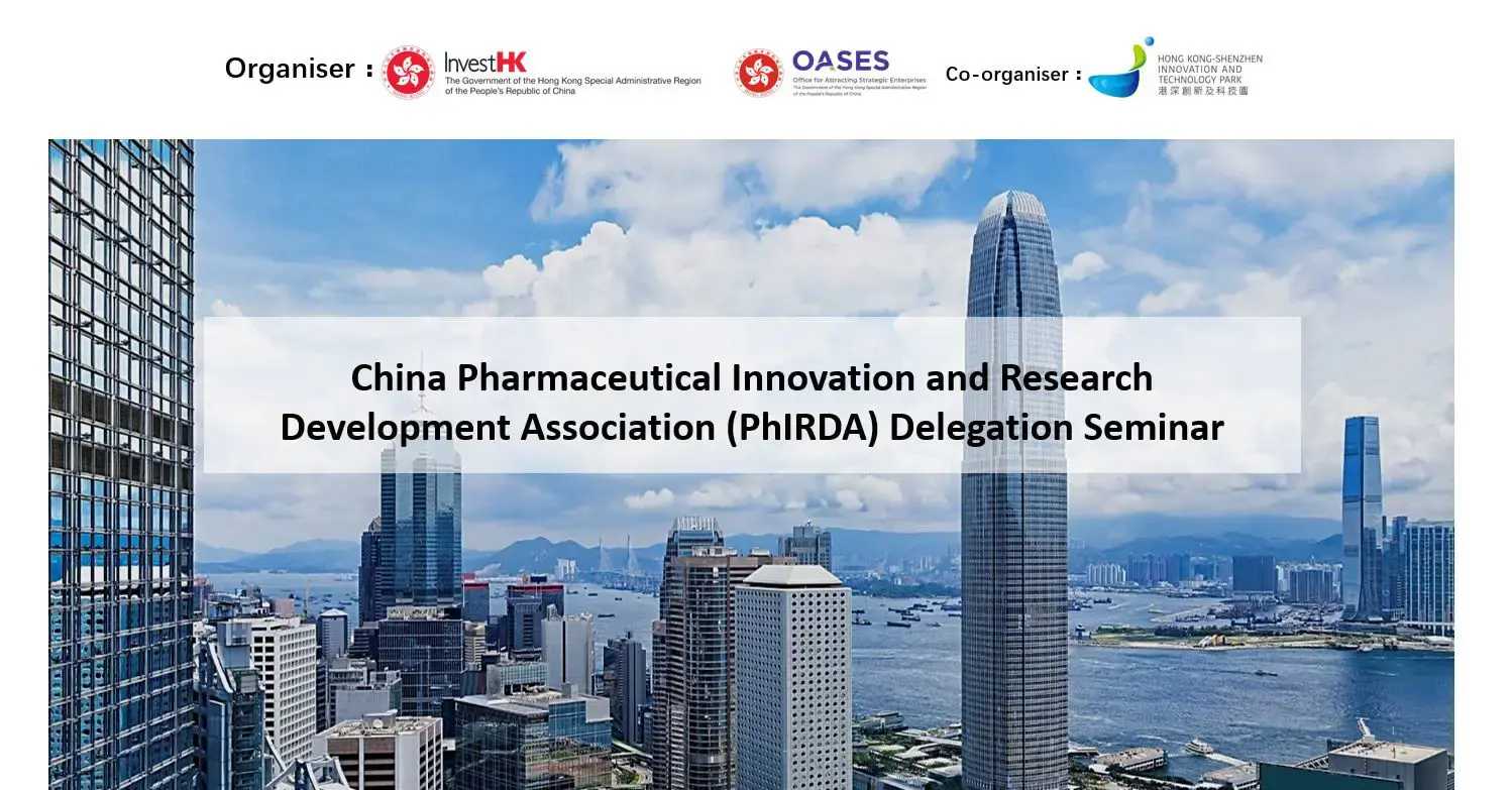 Phirda Delegation Seminar En