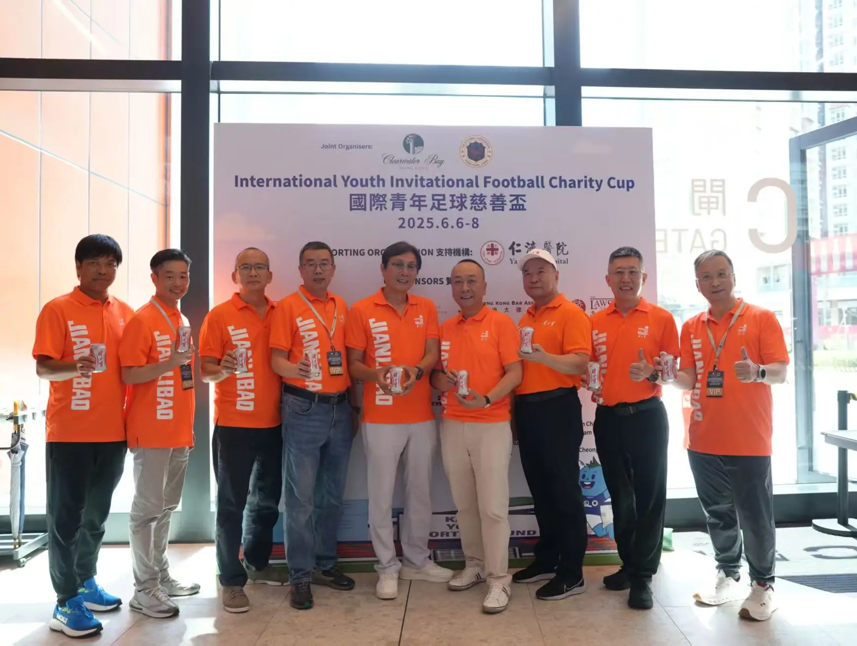 P2025071500600 Photo 1308150 (1)