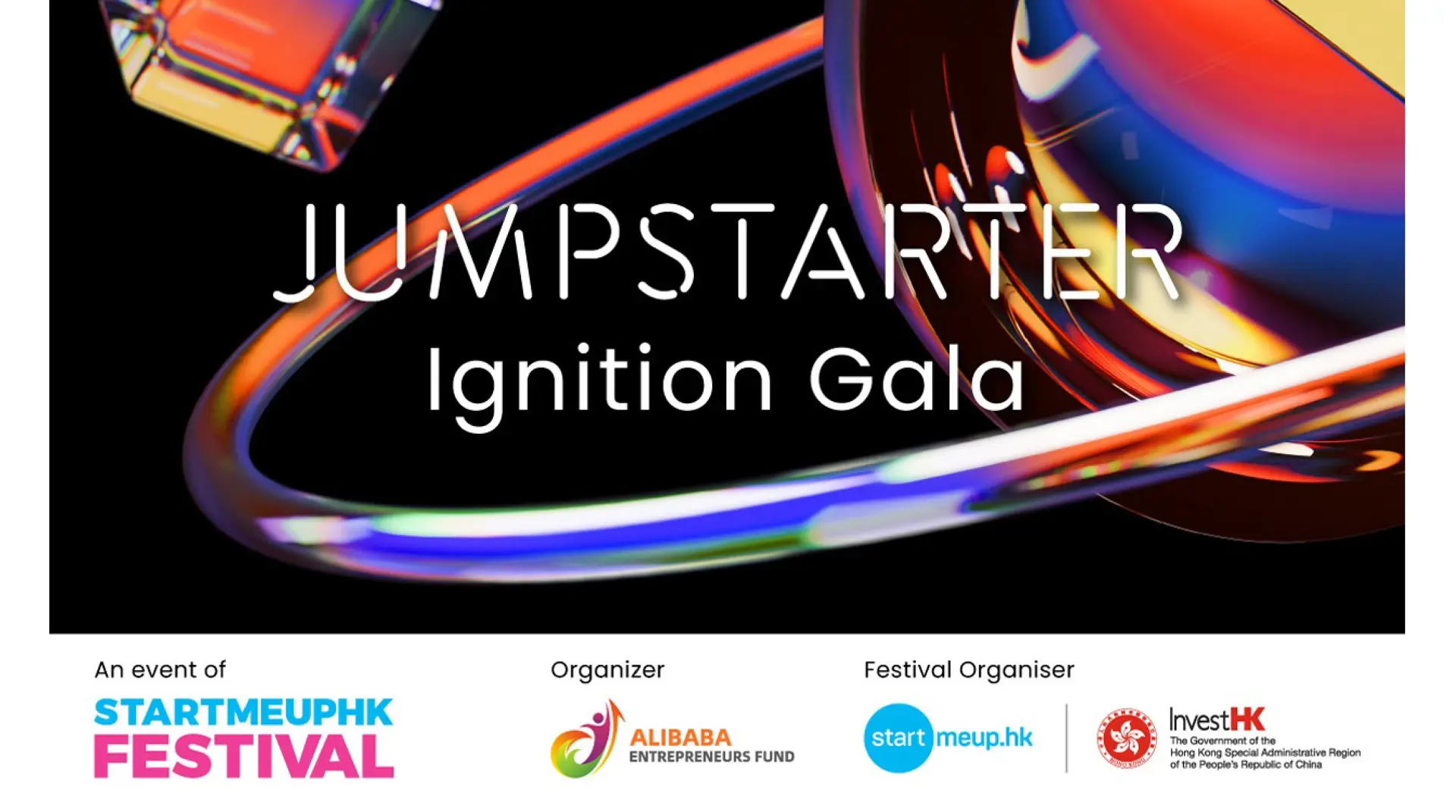 Ignition Gala Updated 02
