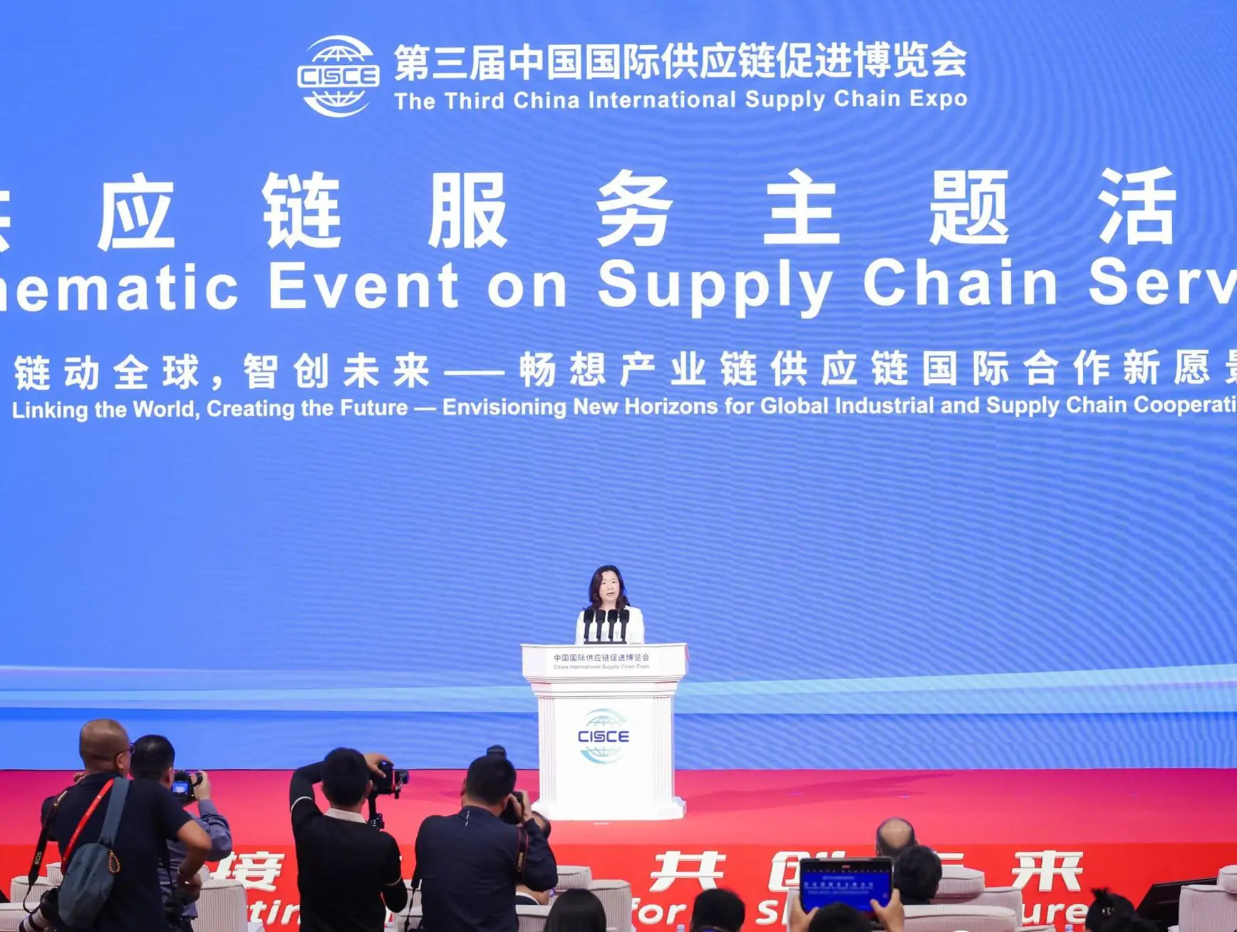 P2025071700257 Photo 1308341