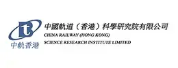 中國軌道(香港)科學研究院有限公司