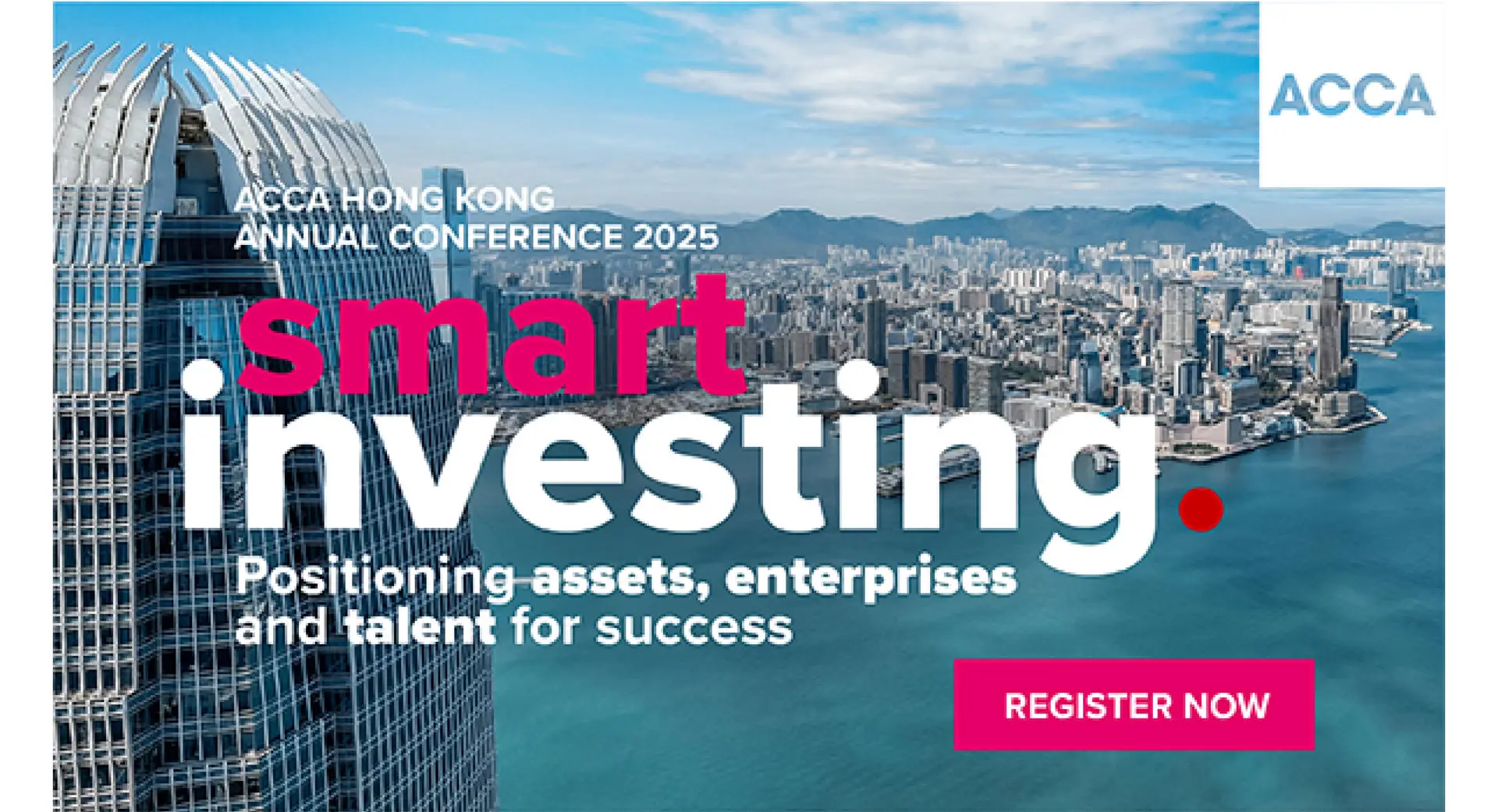 ACCA AC25 Event Banner 01