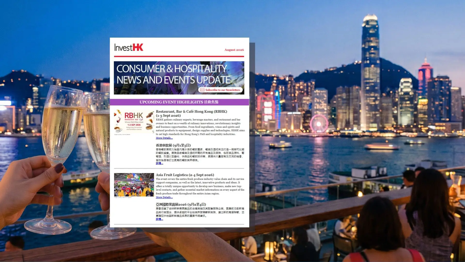HK Consumer & Hospitality Updates