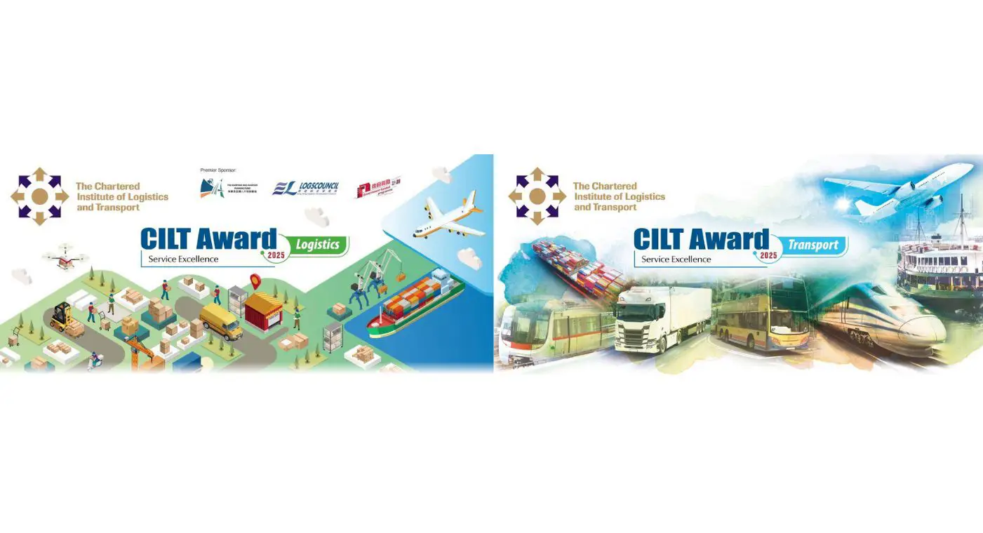 CILT Awards 2025 Landing