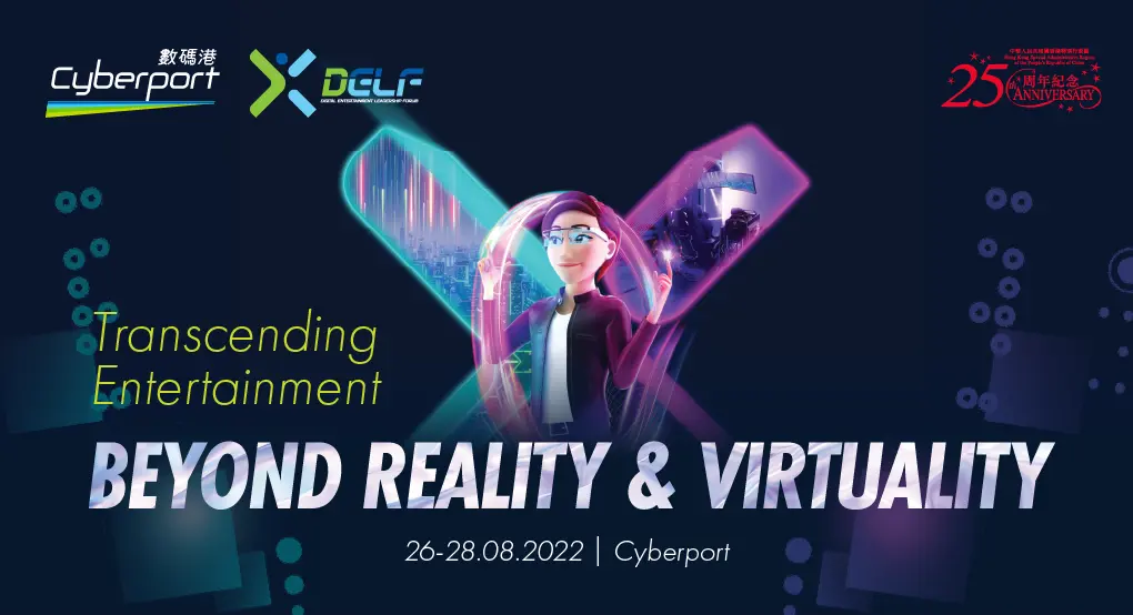 DELF 2022 Landing Page EN R1