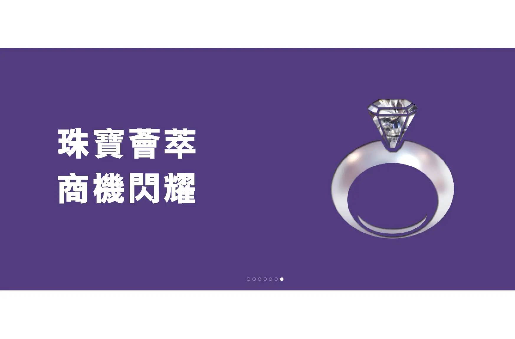 HK Intl Jewellery Show 2026 Tc2 01