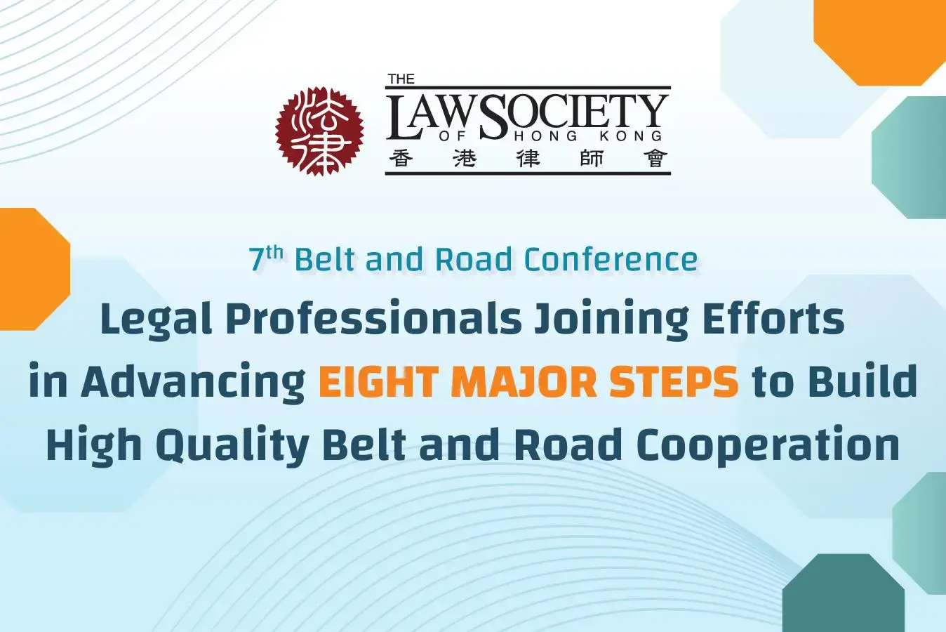 Webbanner 1018 647X432 EN