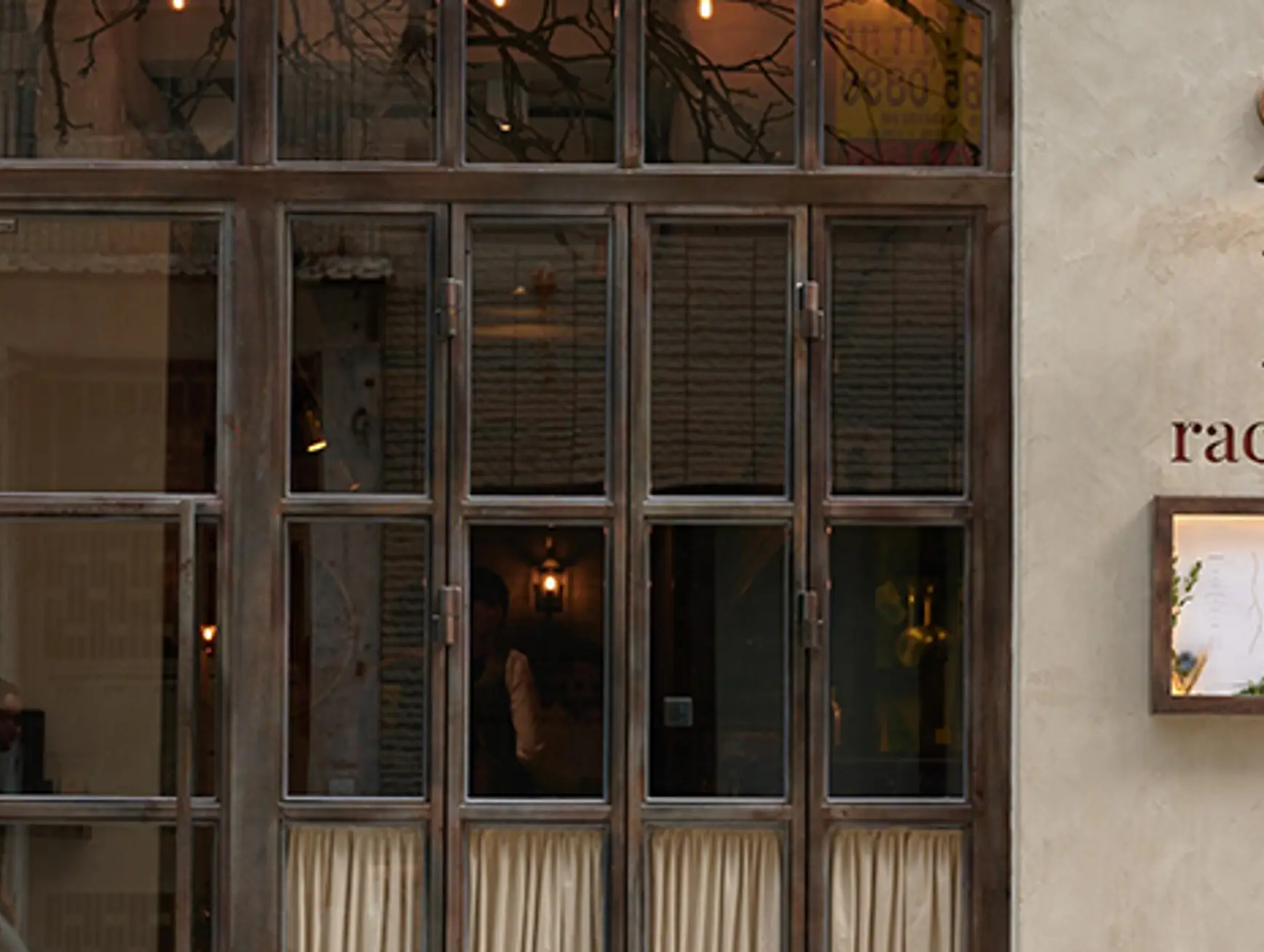 1.19 PR Updated Thumbnail