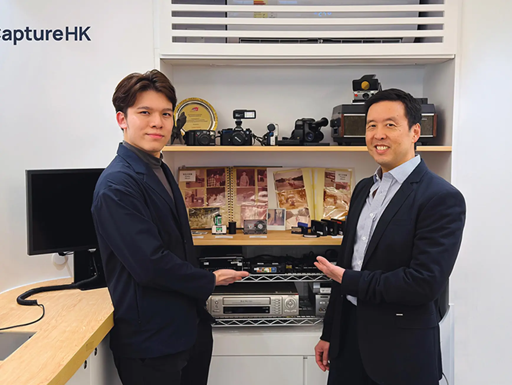 Capture Experience Centre Re S