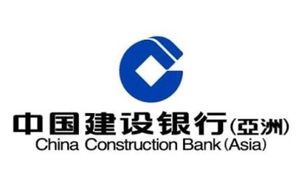 china-construction-bank-asia-logo