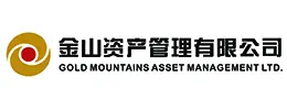 金山资产管理有限公司