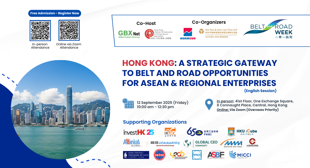 Br Seminar For Asean Landing 4 Sep