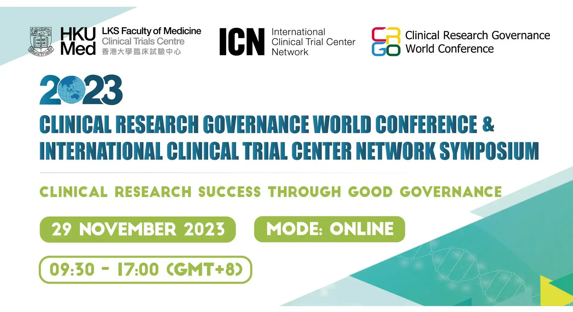 Clinical Research Governance World Conference Landing En