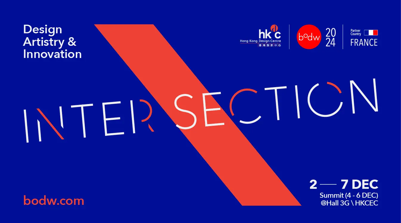 BODW2024 KV Website Banner 9 Sep Investhk 645 X 360 EN