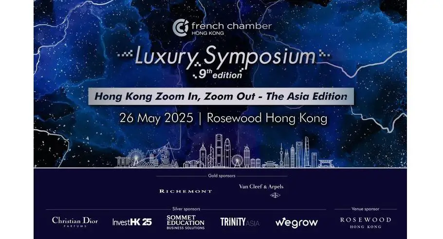 Luxury Symposium 2025 Landing