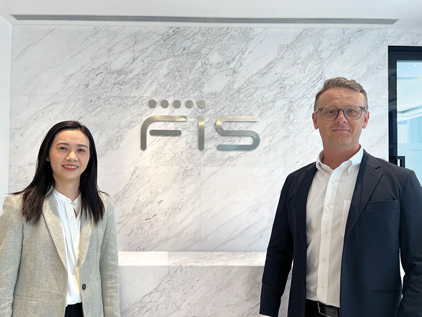 Fis Technology Global FinTech Powerhouse | InvestHK