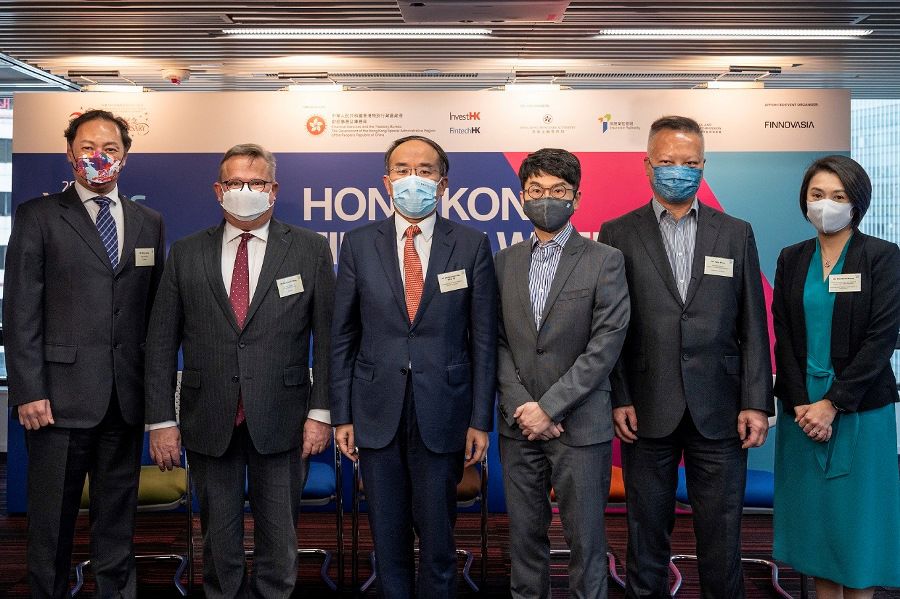 Hong Kong FinTech Week 2022 "Pushing Boundaries and Reaping Benefits