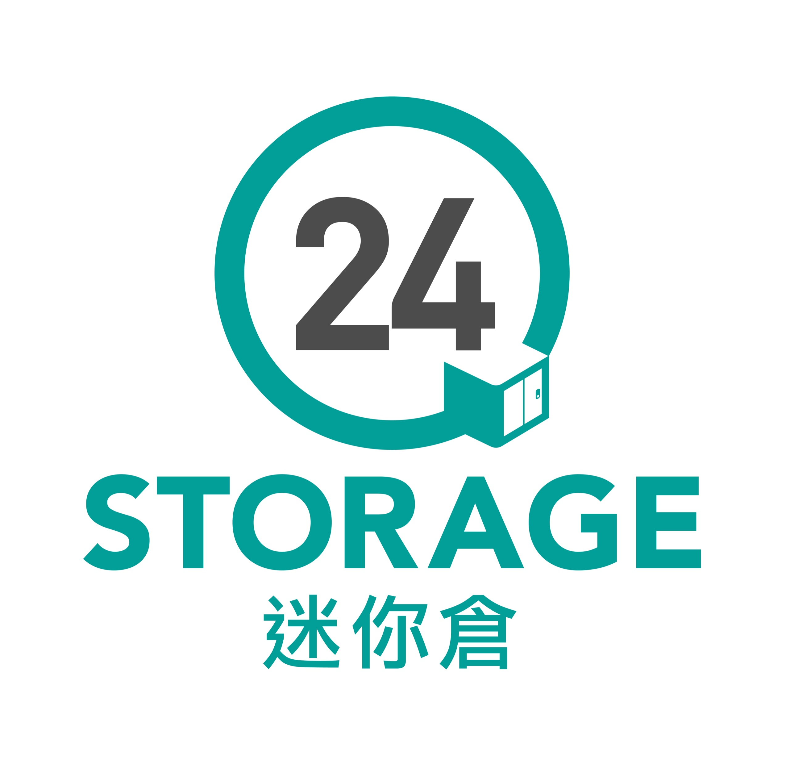 24-storage-logo