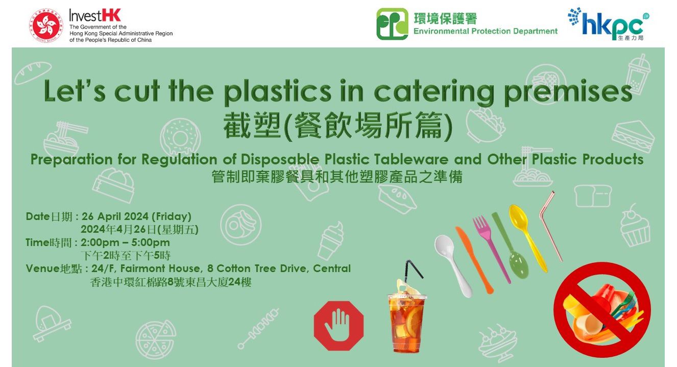 Let’s Cut the Plastics in Catering Premises Preparation for