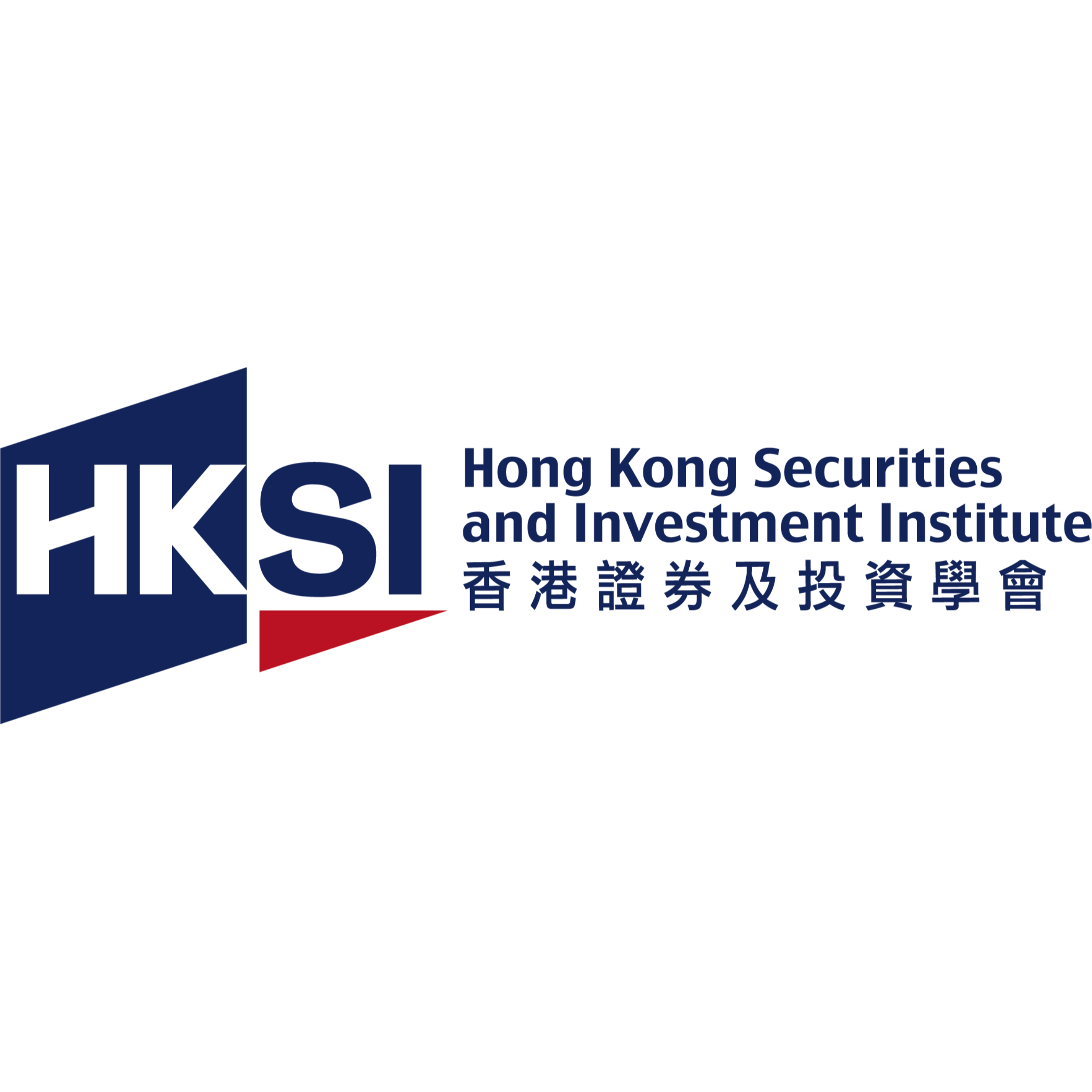 hong-kong-securities-and-investment-institute-logo
