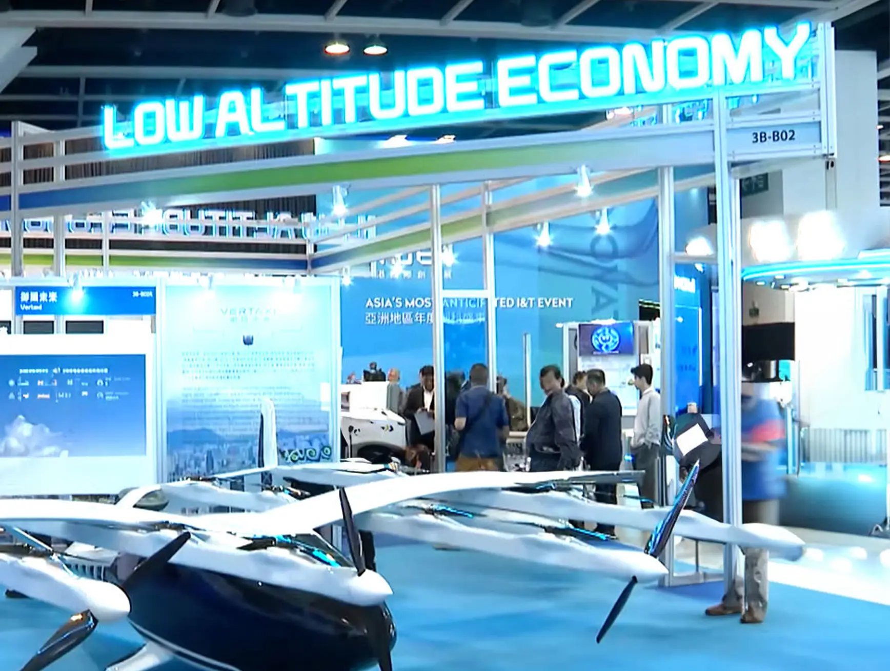 Lowaltitudeeconomy Carousel V3