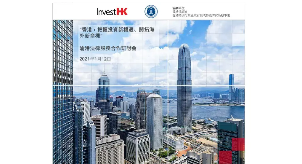 12 Jan BPS Webinar Banner Visual V1(TC)