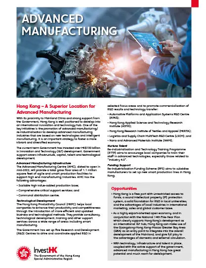 Thumbnail of Advanced Manufacturing