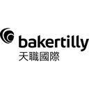 baker-tilly-hong-kong-limited-logo