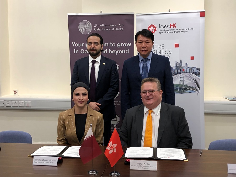 The MOU was signed by the Director-General of Investment Promotion at InvestHK, Mr Stephen Phillips (front right), and the Managing Director of Business Development of the Qatar Financial Centre Authority, Ms Sheikha Alanoud Bint Hamad Al-Thani (front left), in the presence of the Associate Director-General of Investment Promotion, Mr Vincent Tang (back right), and the Consul General of the State of Qatar in Hong Kong, Mr Mohammed Sultan Al Kuwari (back left).