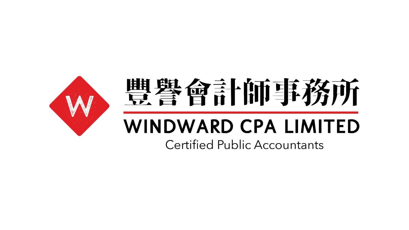 windward-cpa-logo