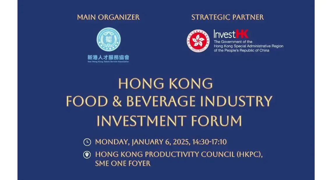 Landing F&B Investment Forum EN Banner Visual