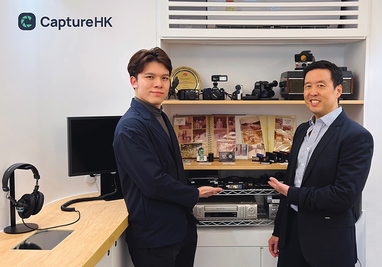 以尖端人工智能數碼化驅動創意科技，傳承香港回憶 | InvestHK
