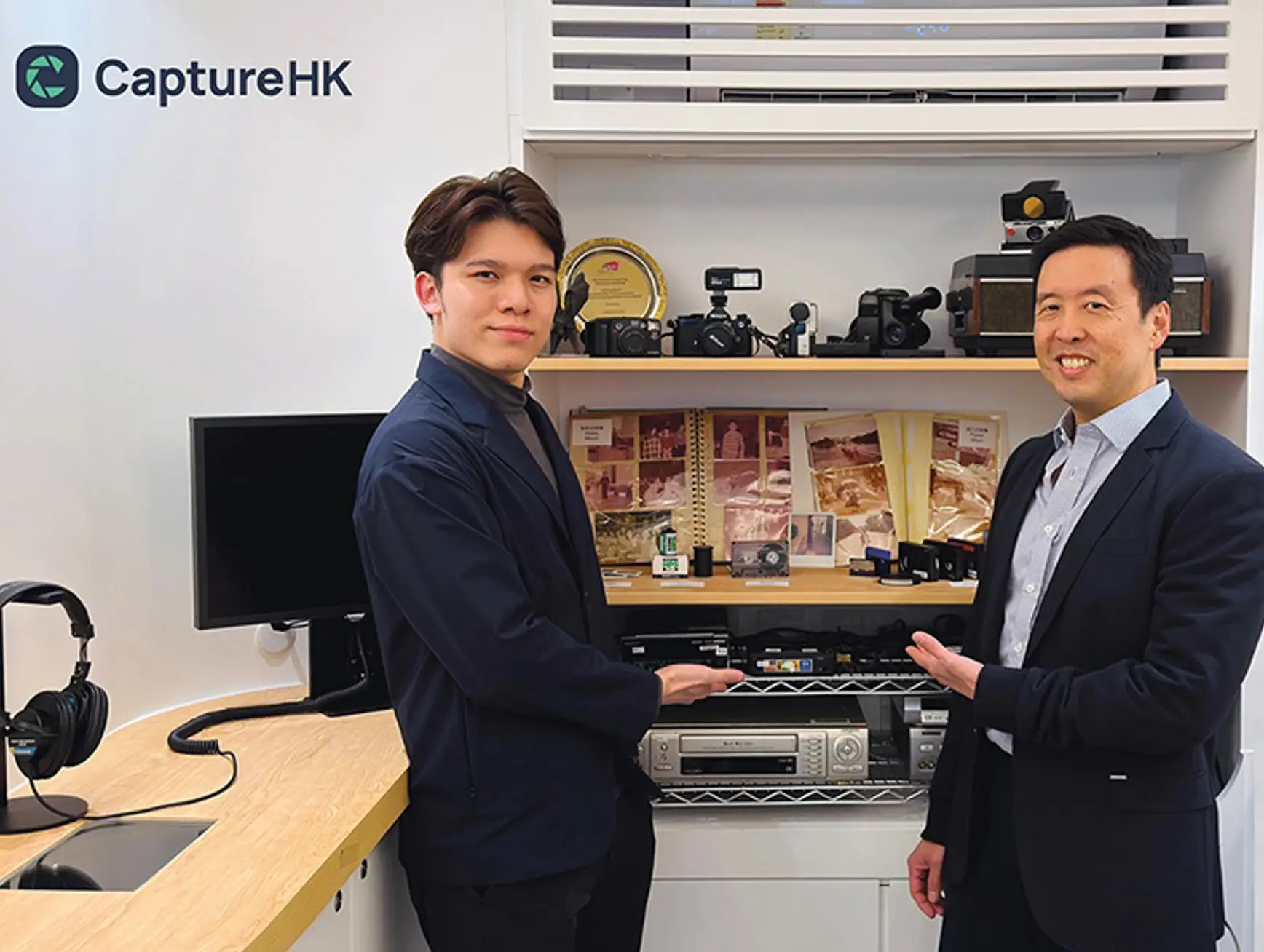 Capture Experience Centre Re S2