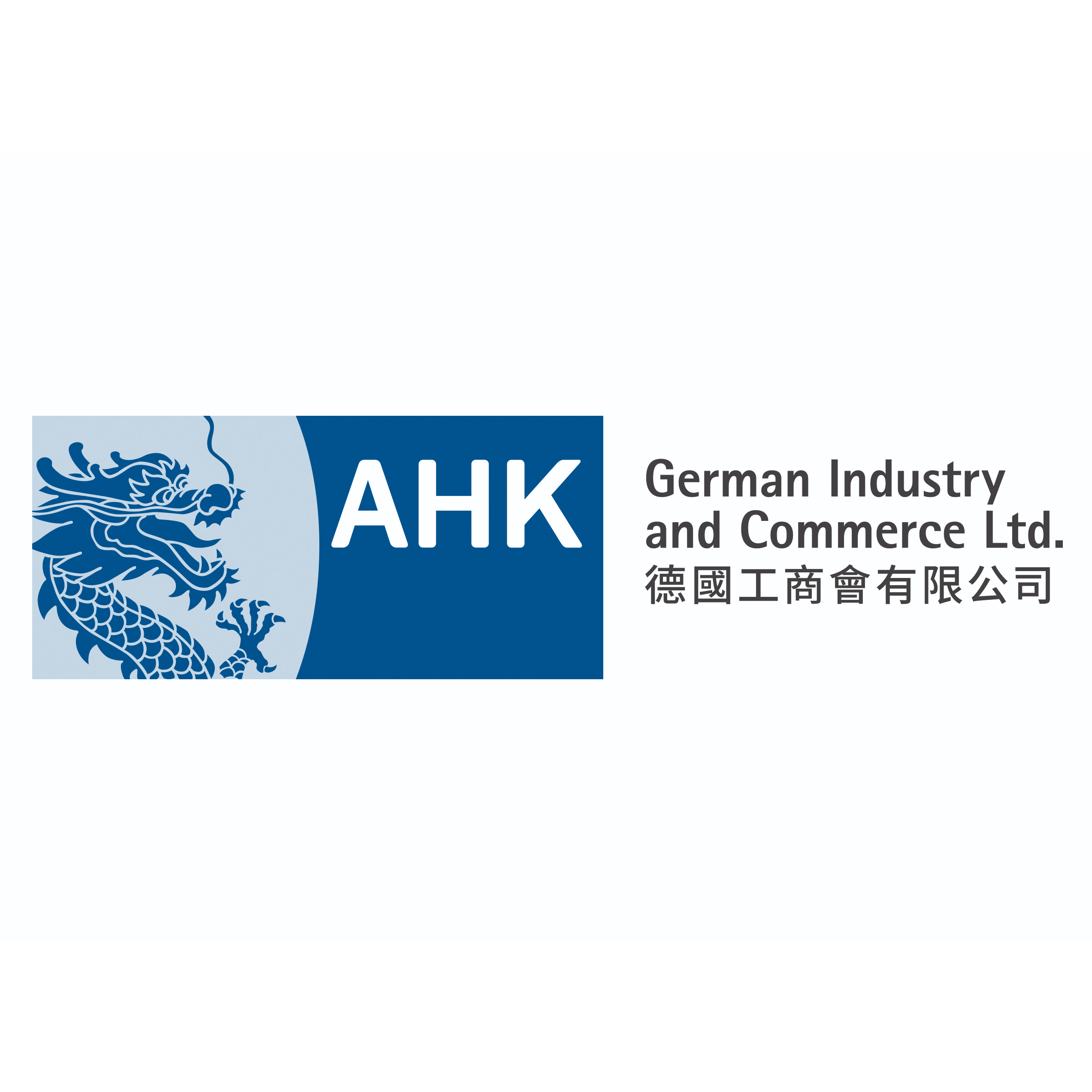 german-industry-and-commerce-ltd-logo