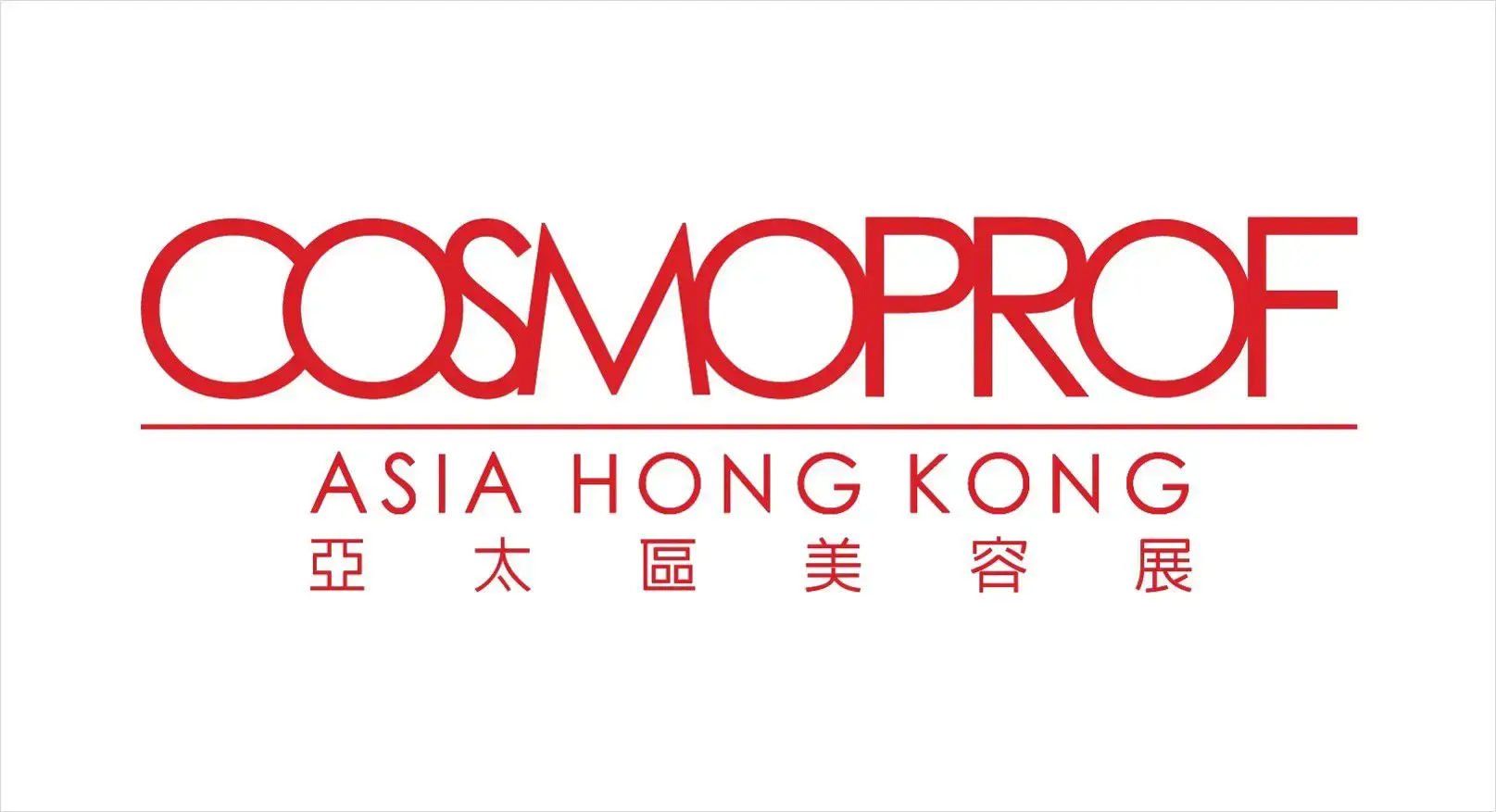Cosmoprof Logo Landing