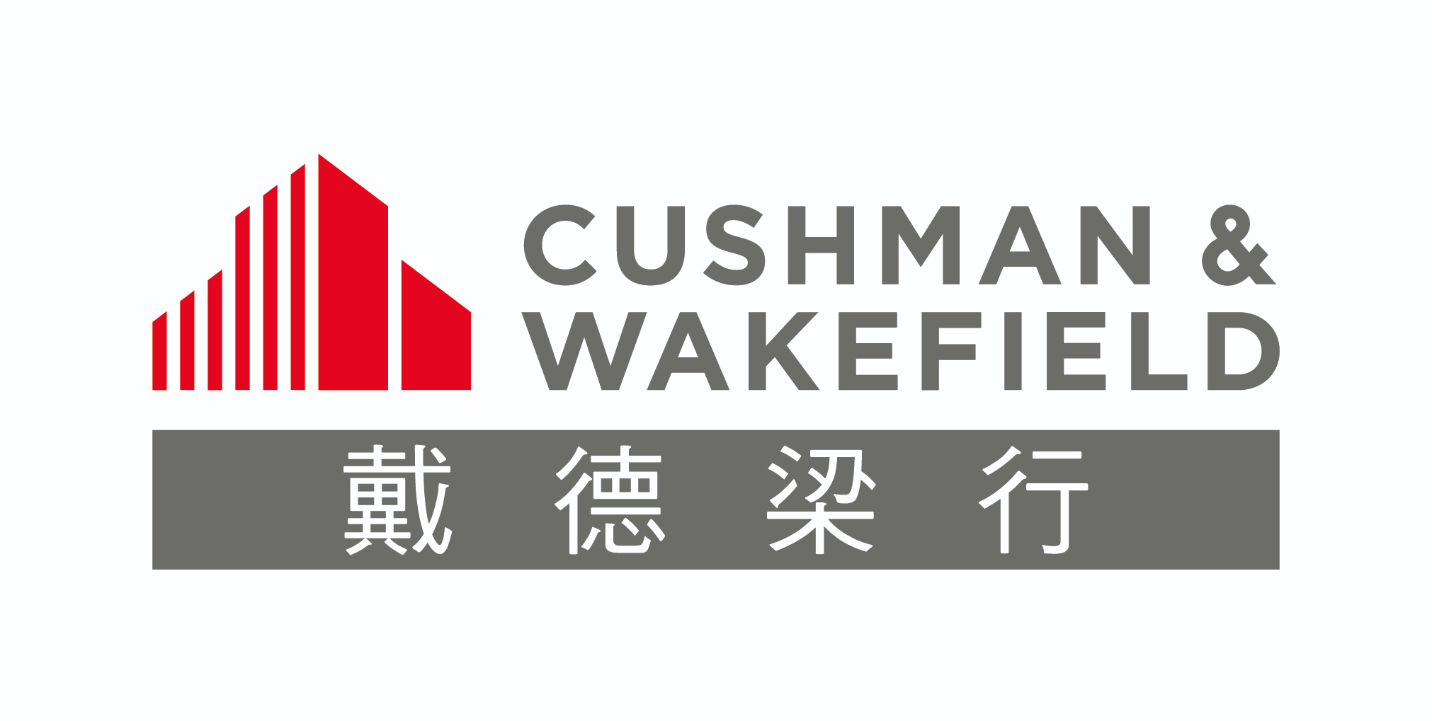 cushman-wakefield-hk-ltd-logo