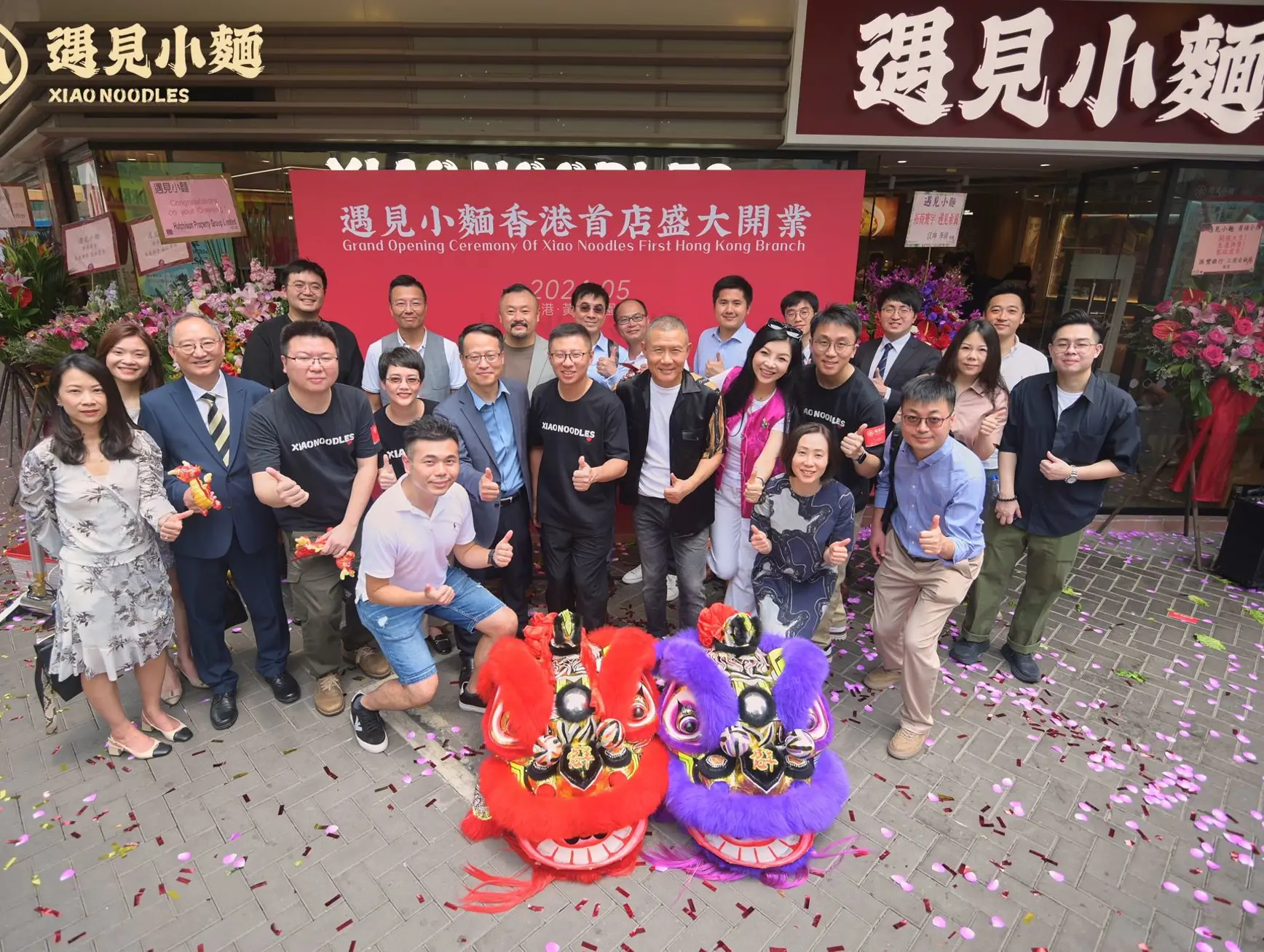 SJP 0956 Opening (1)