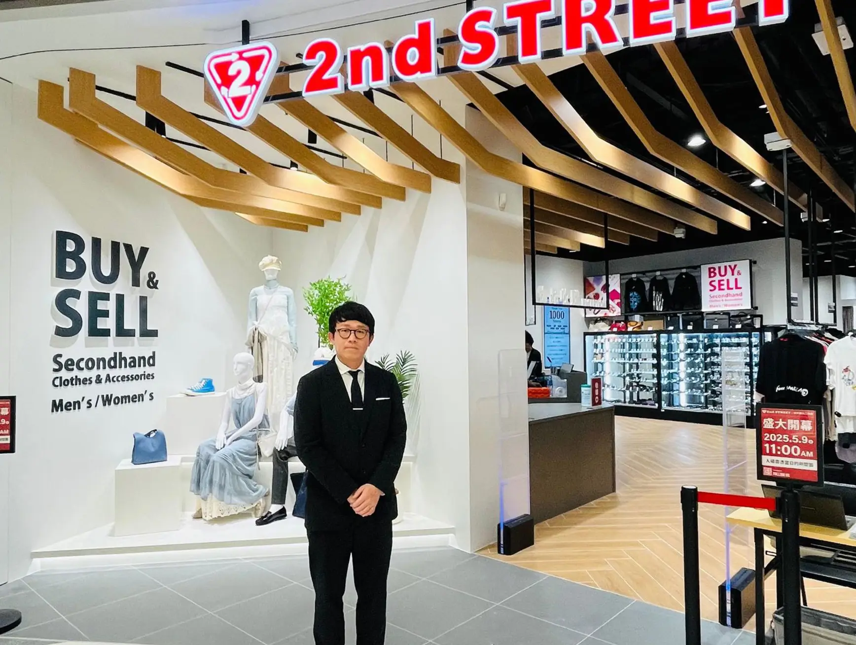 P2025050600504 Photo 1302601