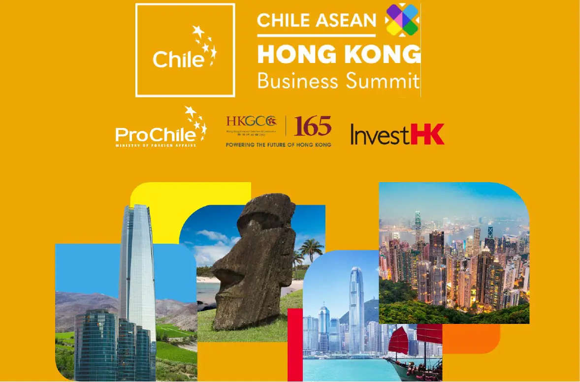 Chile – HK Business Summit 2026 Landing
