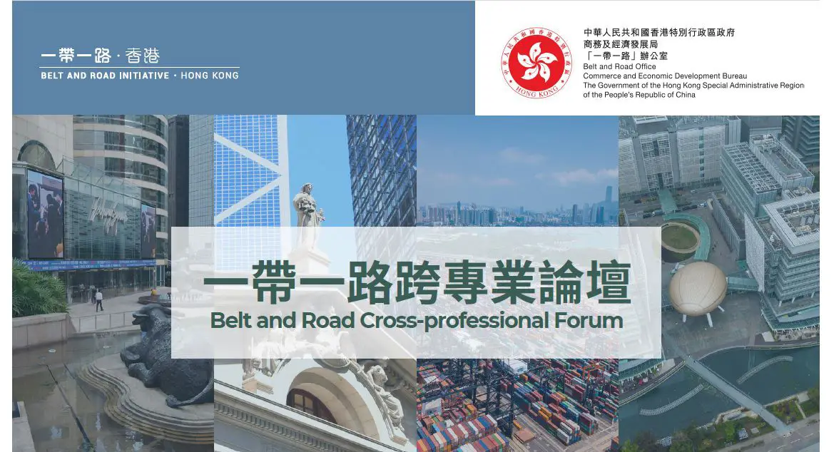 Bnr Cross Professional Forum Landing