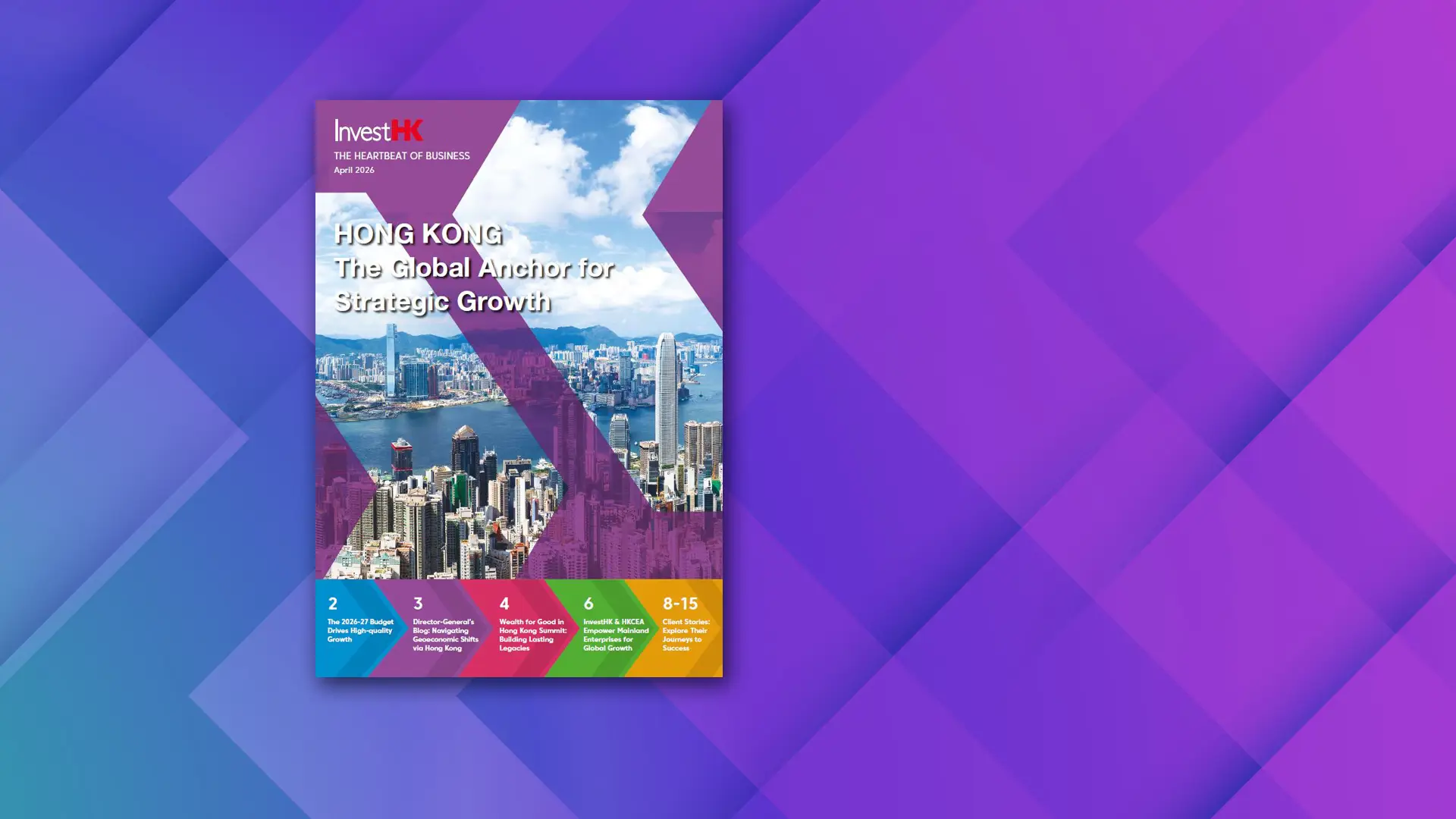 Heartbeat of Business: Apr Issue is Here!