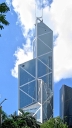 bank-of-china-hong-kong-limited-logo