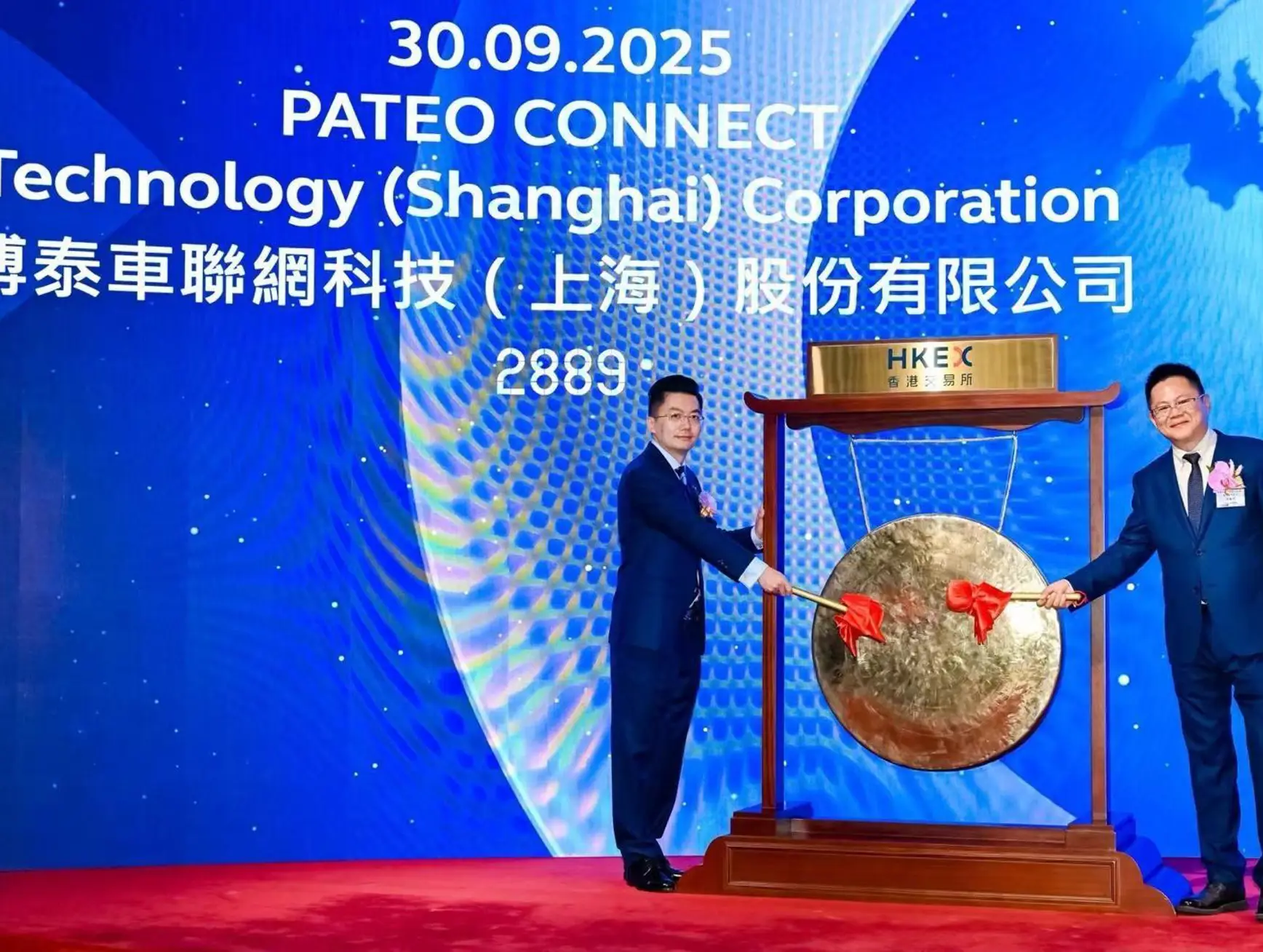 P2025092900703 Photo 1313434T