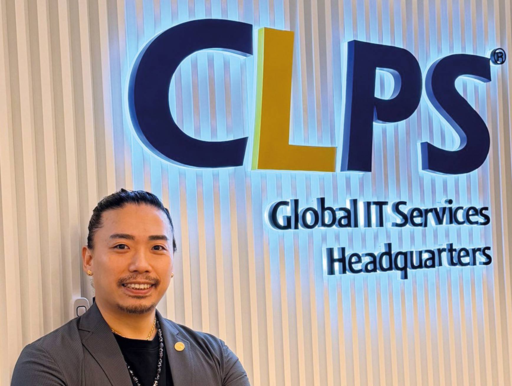 CLPS Incorporation Transforming Traditional Banking through AI ...