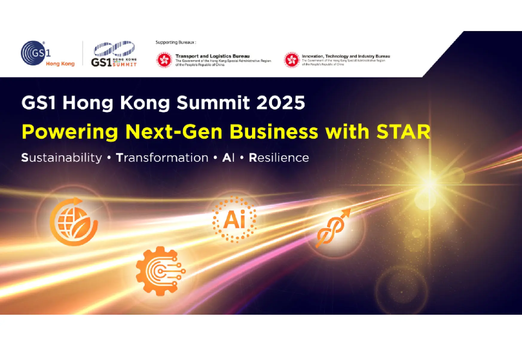 GS1 HK Summit 2025 01