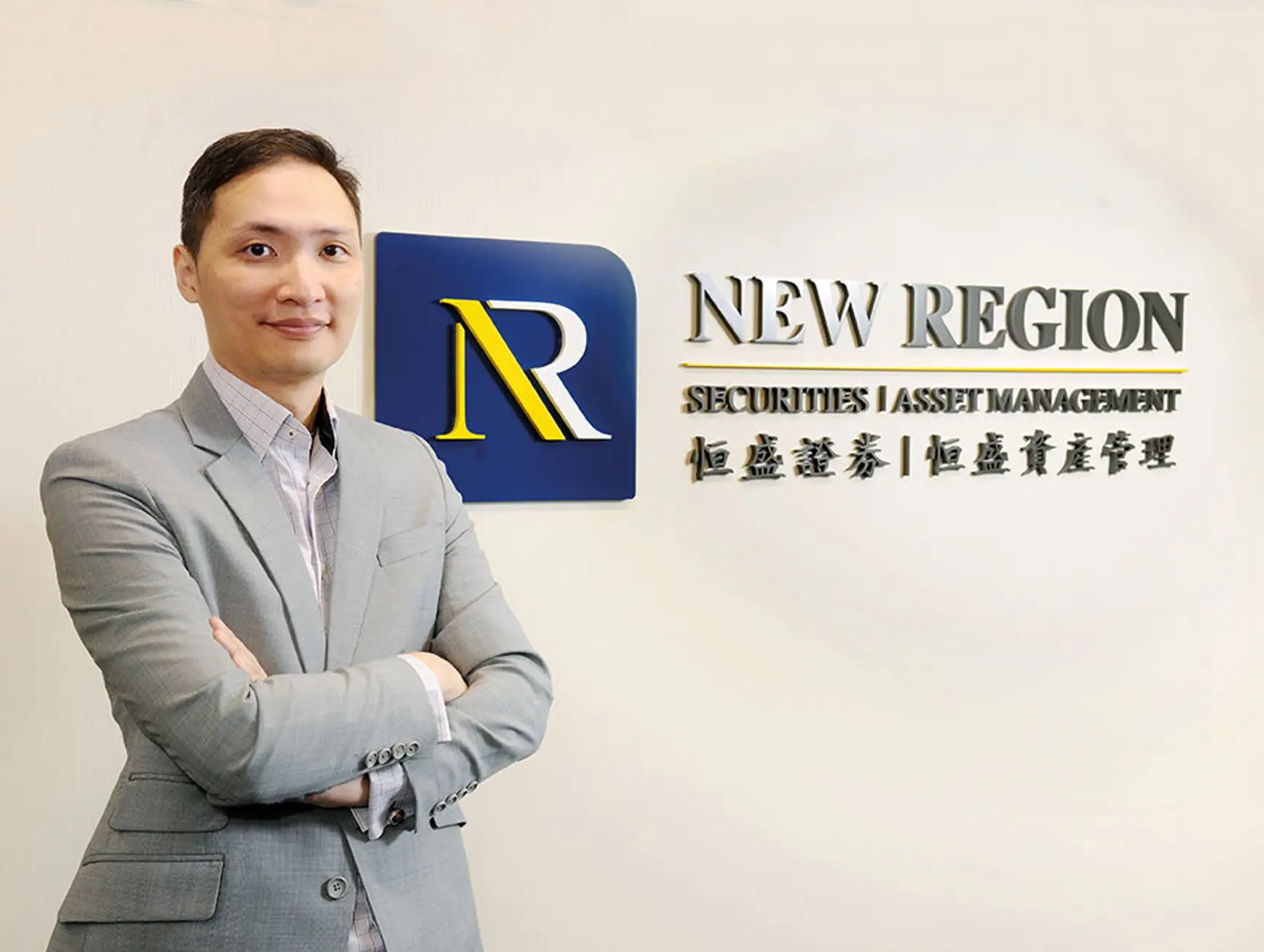 New Region Securities S